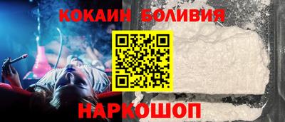 мет Гусь-Хрустальный