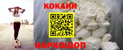 мет Гусь-Хрустальный