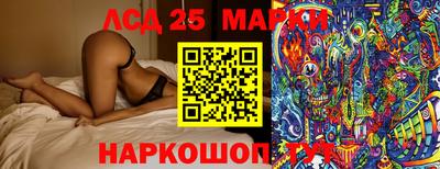мет Гусь-Хрустальный