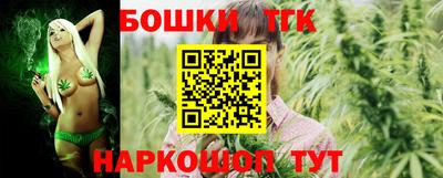 мефедрон мука Гусев