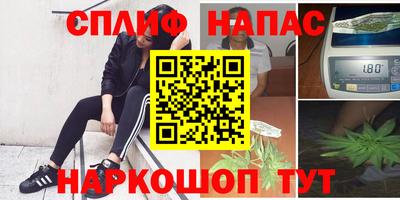 мет Гусь-Хрустальный