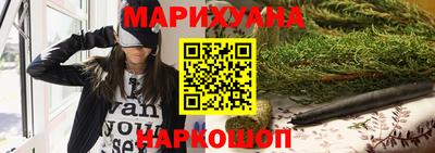 мет Гусь-Хрустальный