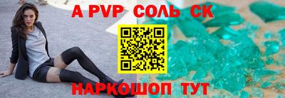 мефедрон мука Гусев