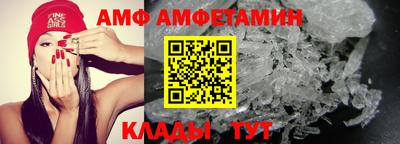 мет Гусь-Хрустальный