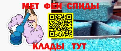 мет Гусь-Хрустальный