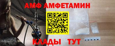 мефедрон мука Гусев