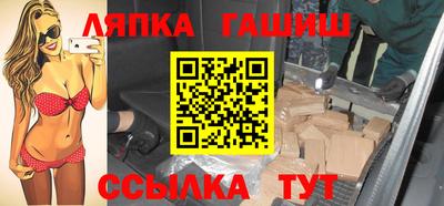 мефедрон мука Гусев