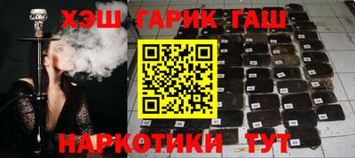 мет Гусь-Хрустальный
